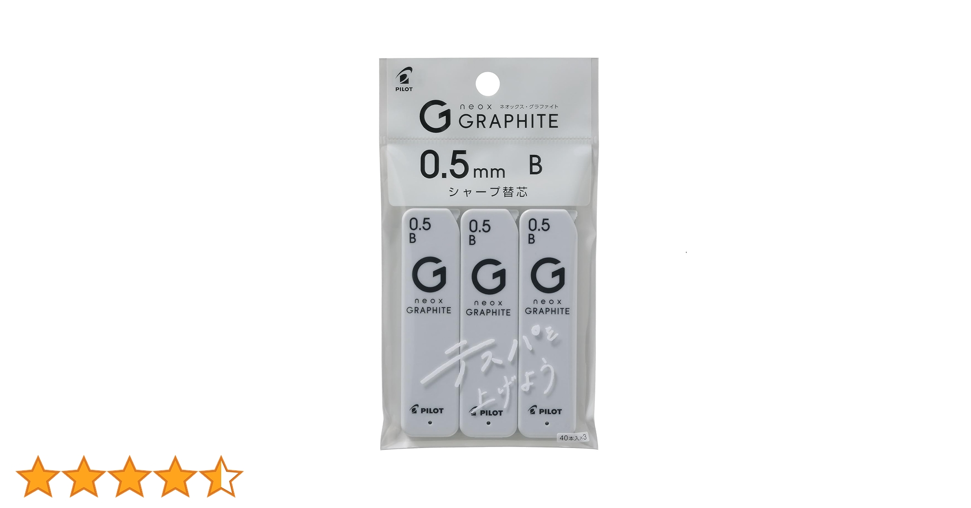 ホロンエネルギー5枚セット 作品タイトルで選ぶ/Z/X -Zillions of enemy X-：【公式